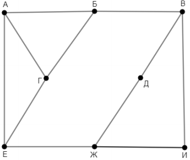 Изображение к заданию 01.30016